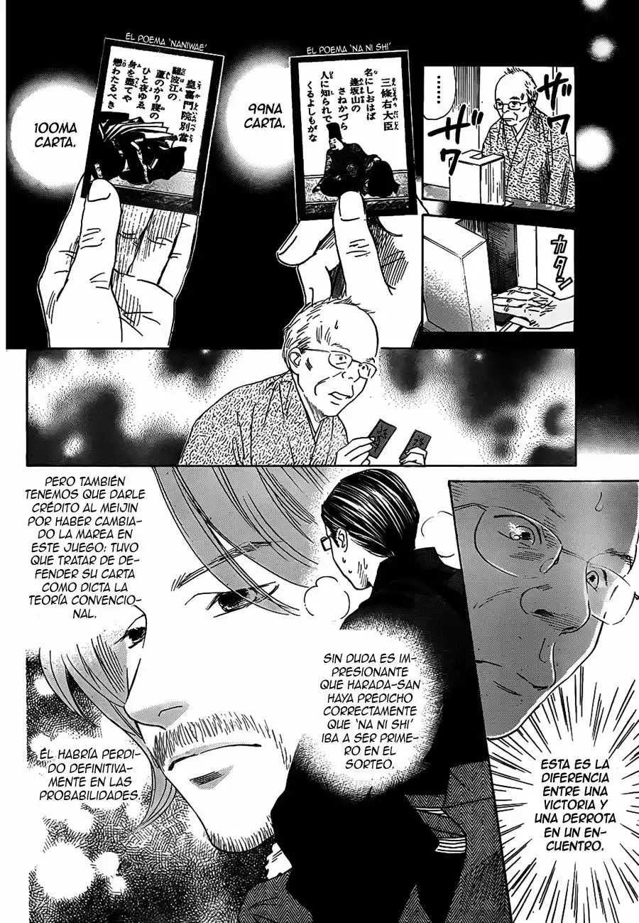 Read Chihayafuru es Manga Online