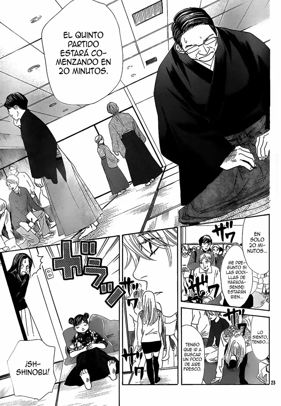 Read Chihayafuru es Manga Online