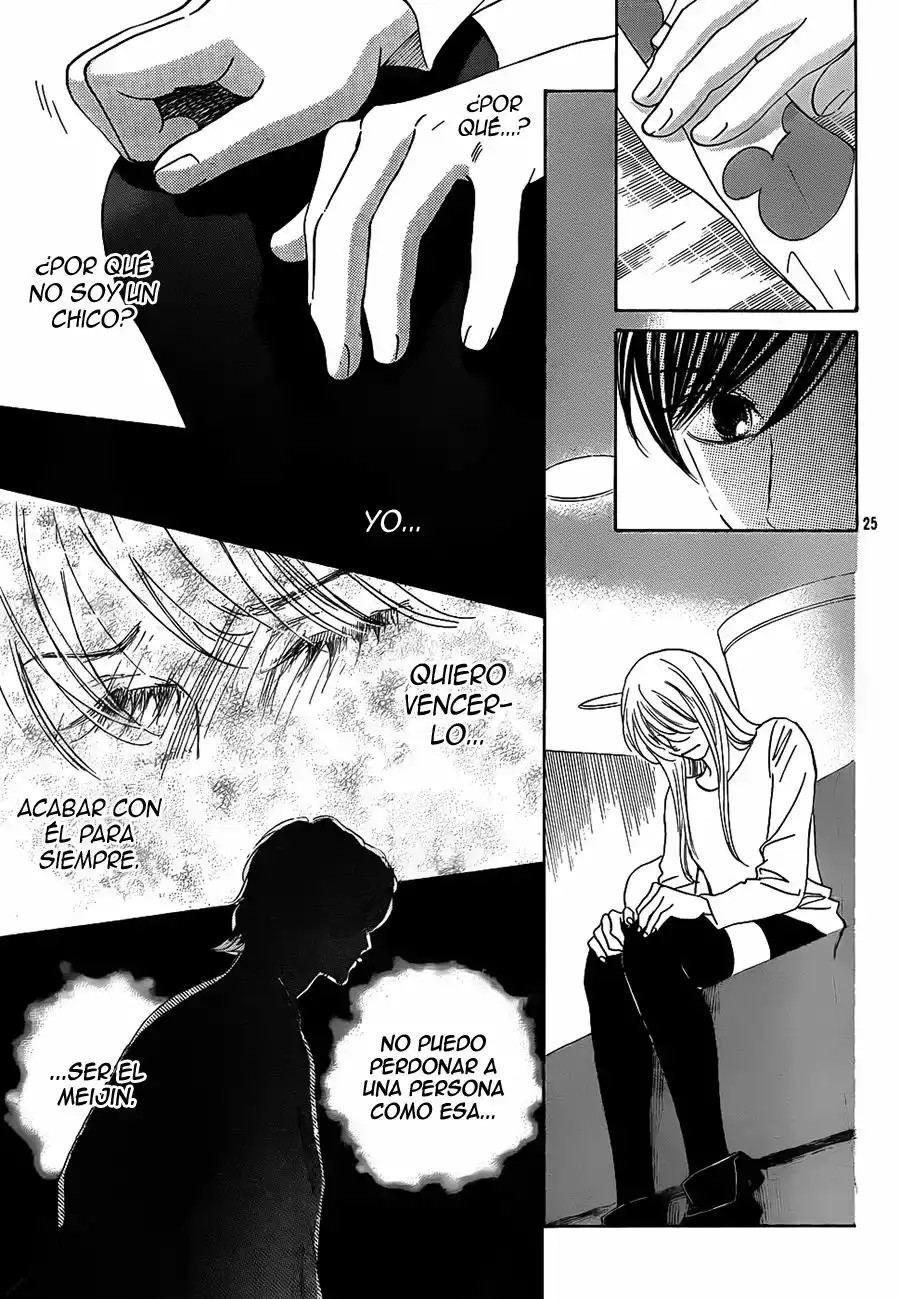 Read Chihayafuru es Manga Online