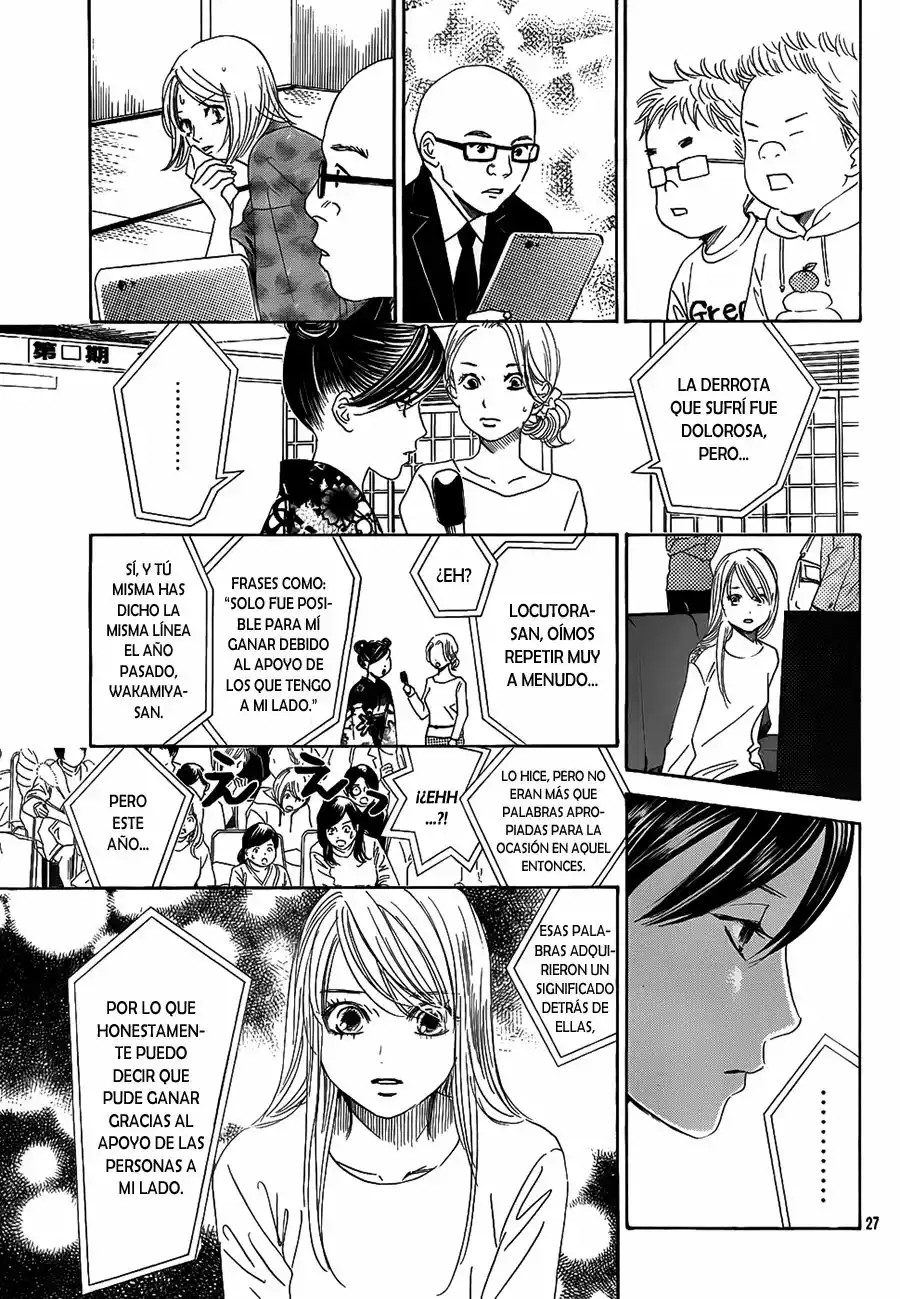 Read Chihayafuru es Manga Online