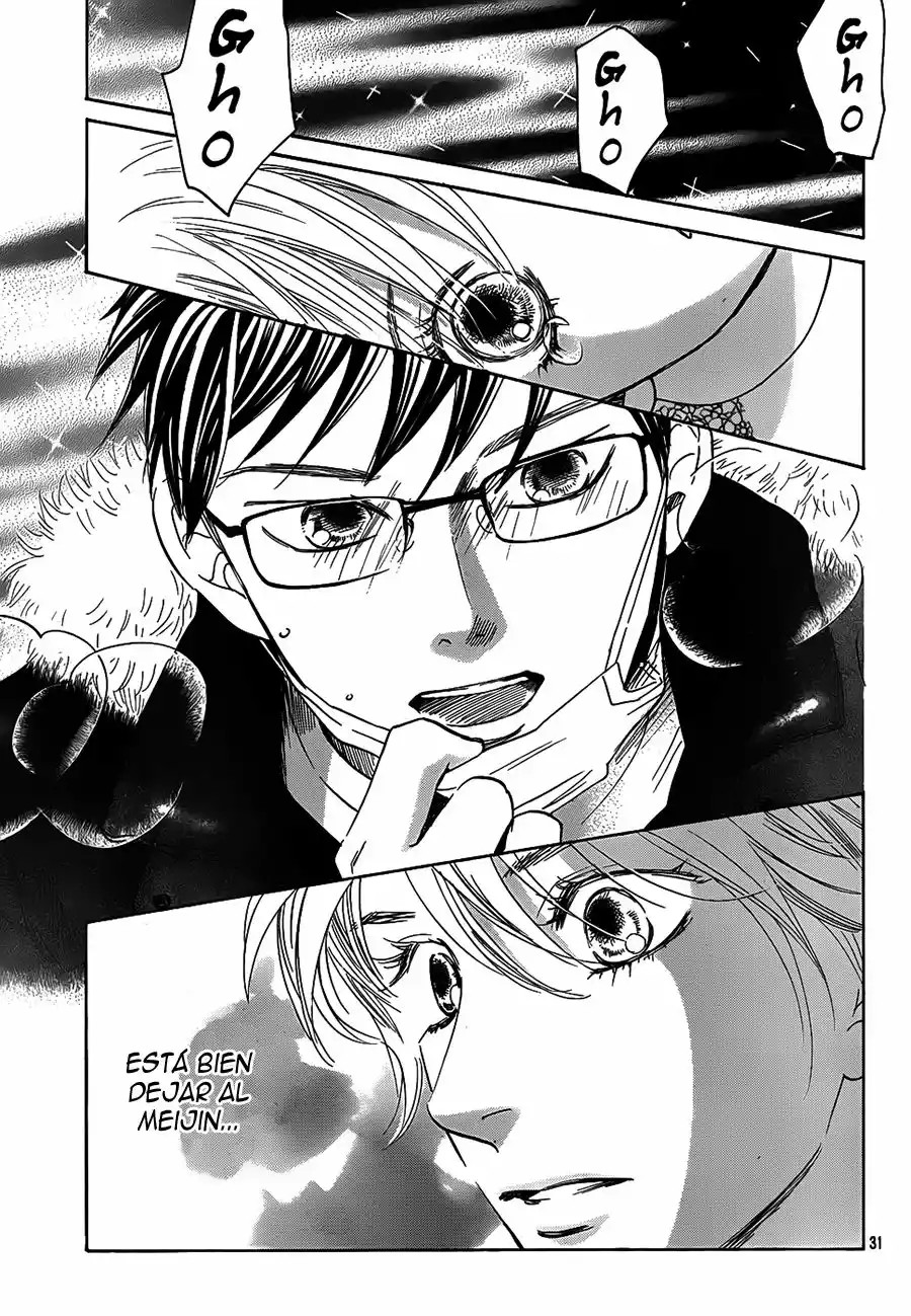 Read Chihayafuru es Manga Online