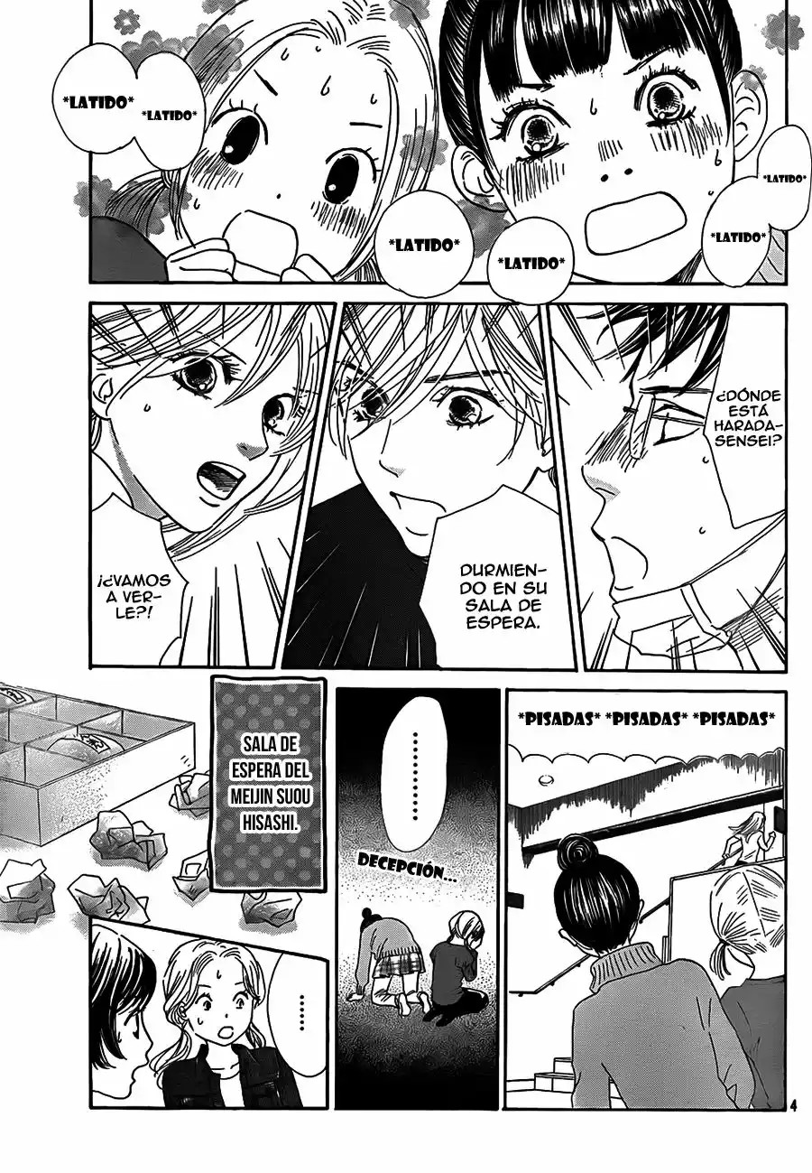 Read Chihayafuru es Manga Online