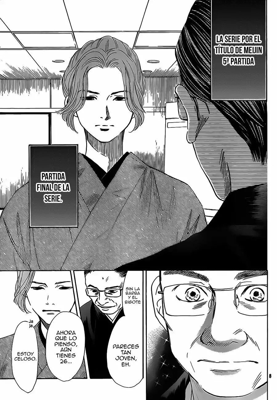 Read Chihayafuru es Manga Online