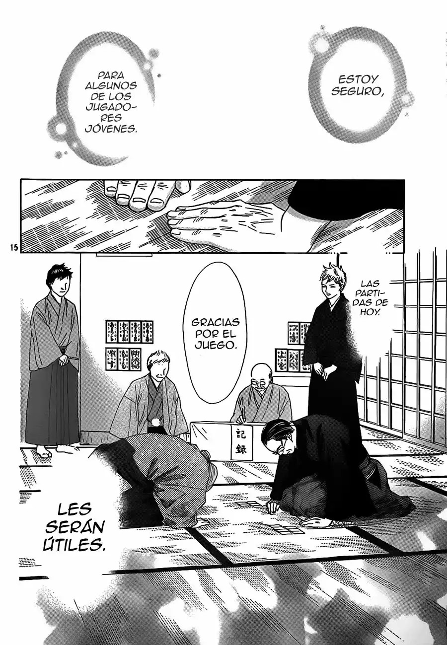 Read Chihayafuru es Manga Online