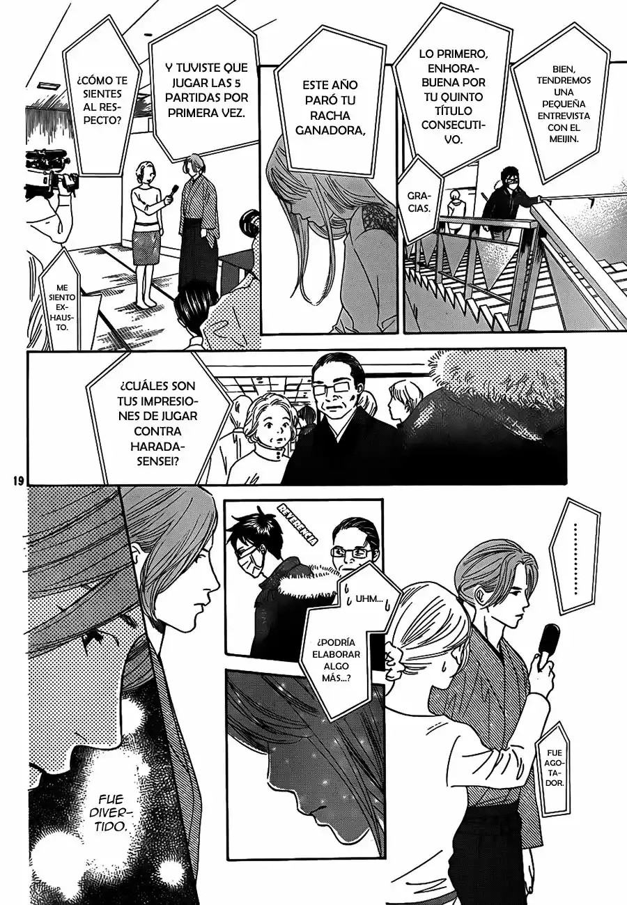 Read Chihayafuru es Manga Online