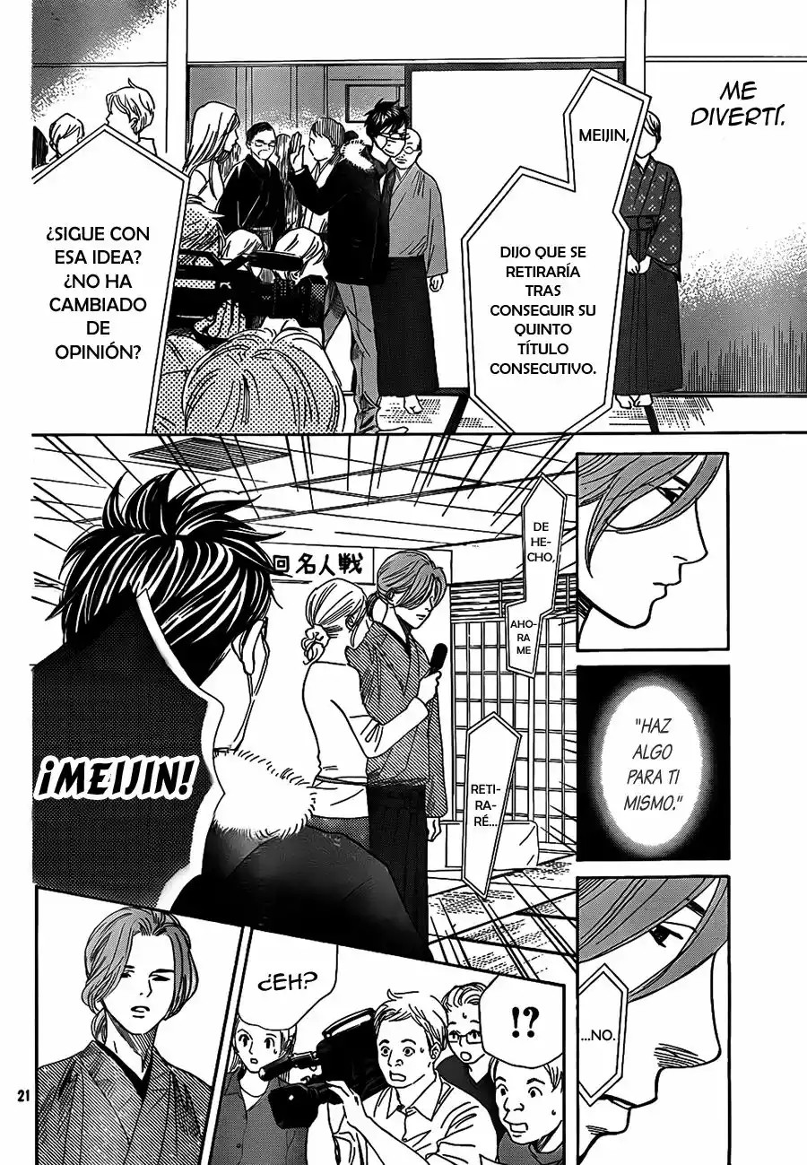 Read Chihayafuru es Manga Online