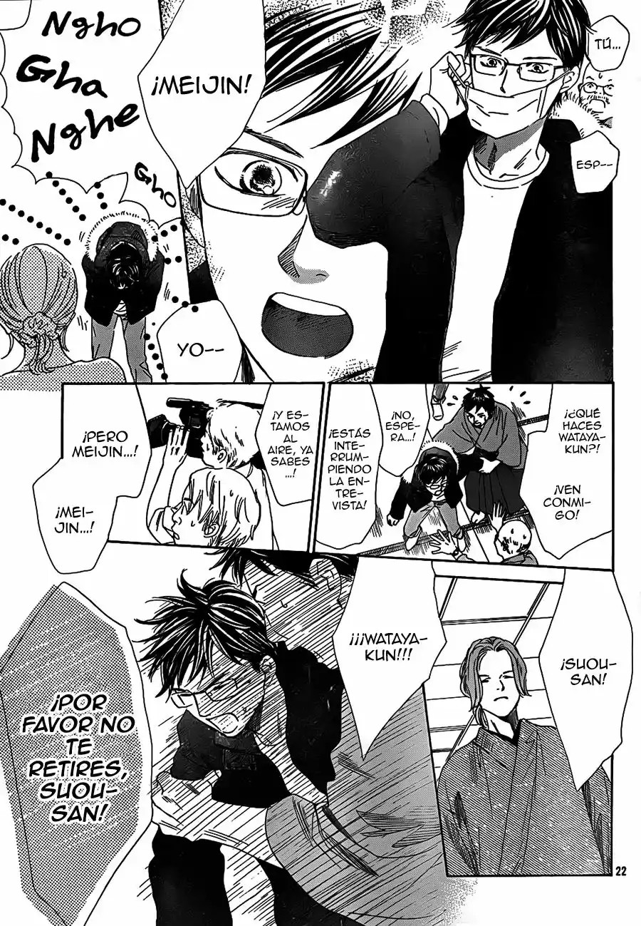 Read Chihayafuru es Manga Online