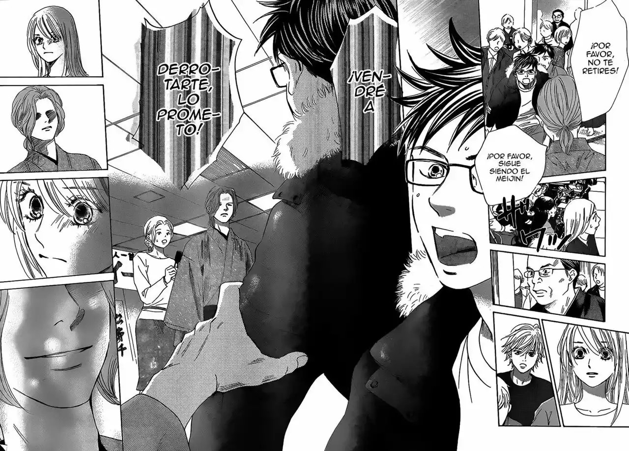 Read Chihayafuru es Manga Online