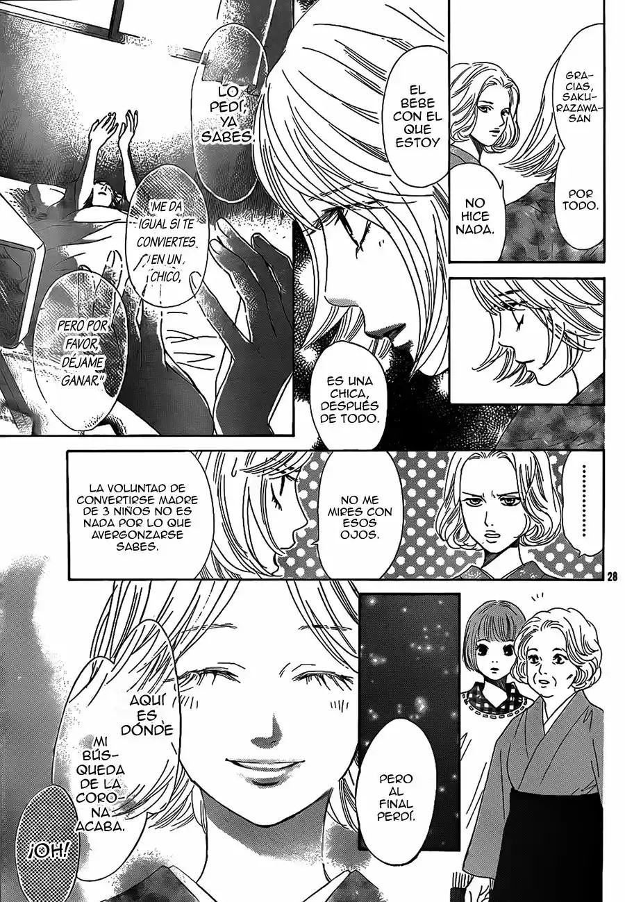 Read Chihayafuru es Manga Online