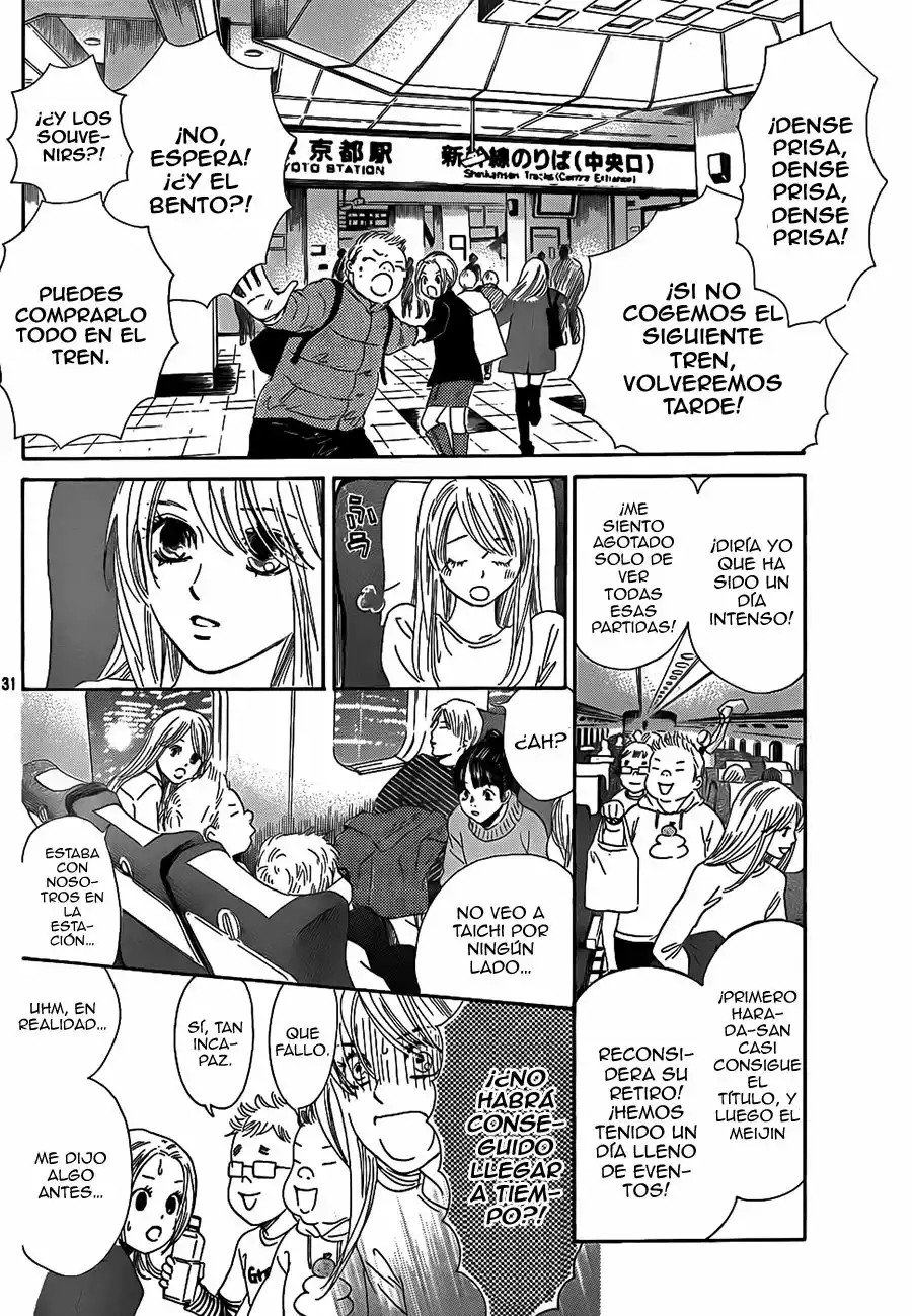 Read Chihayafuru es Manga Online