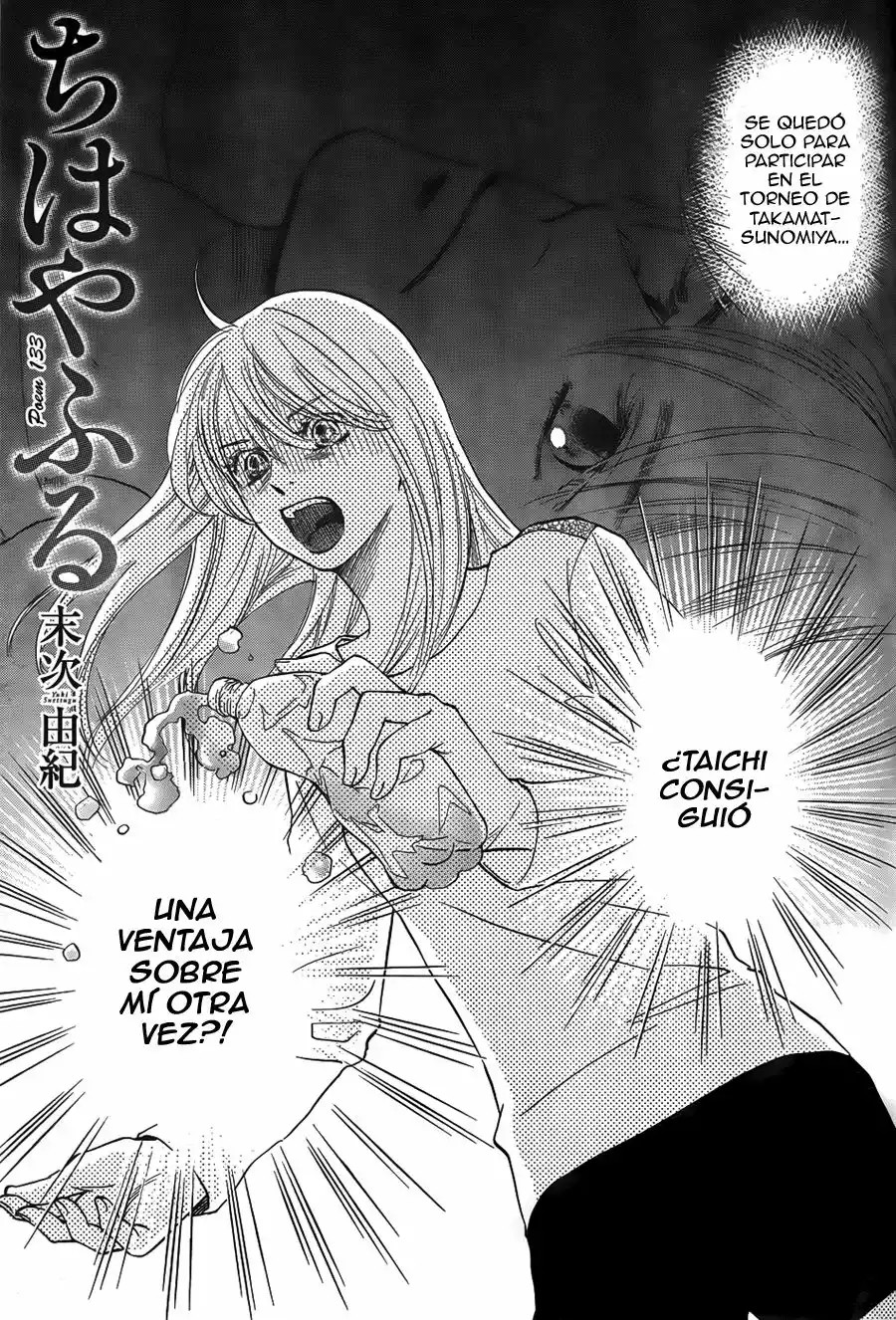 Read Chihayafuru es Manga Online