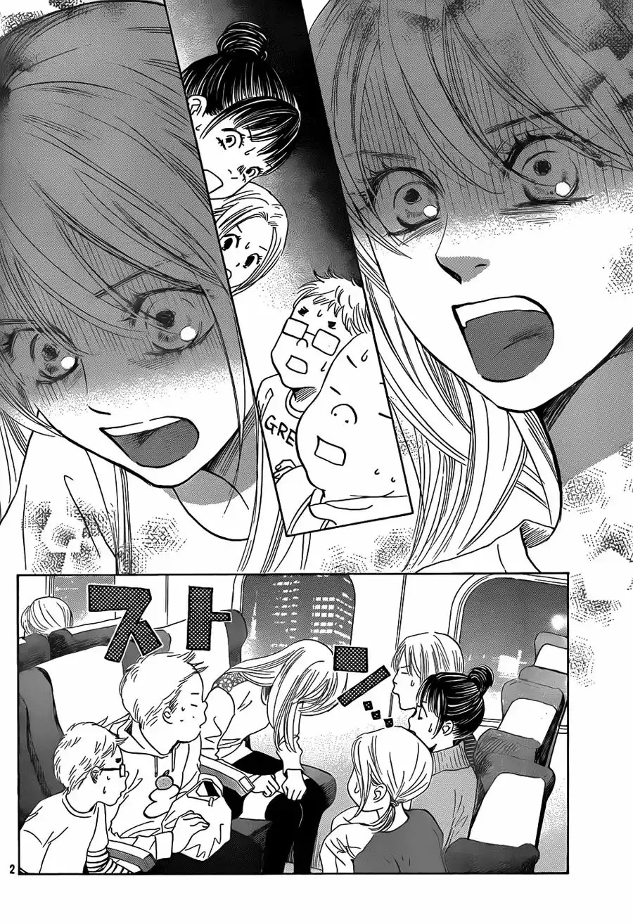 Read Chihayafuru es Manga Online