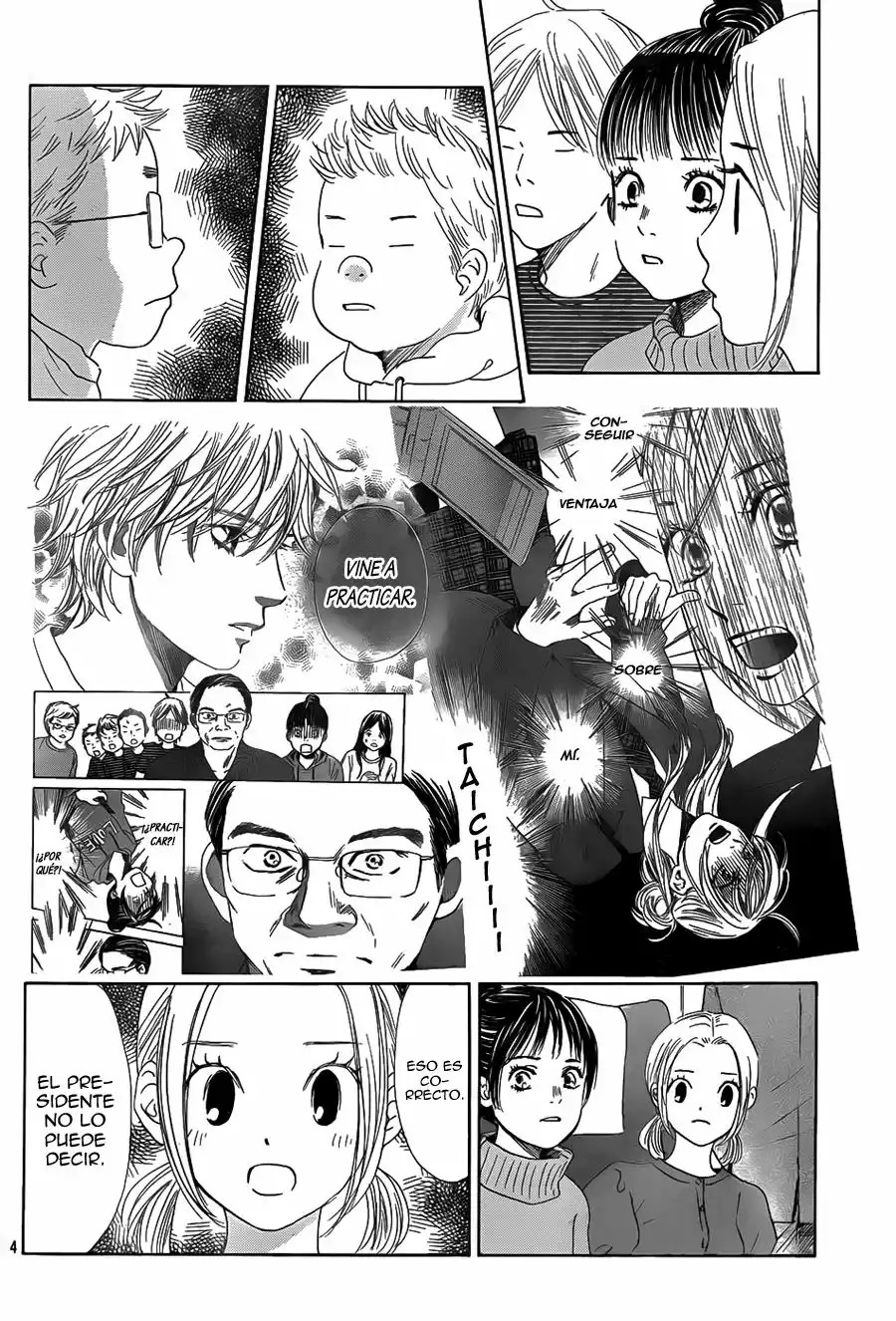 Read Chihayafuru es Manga Online