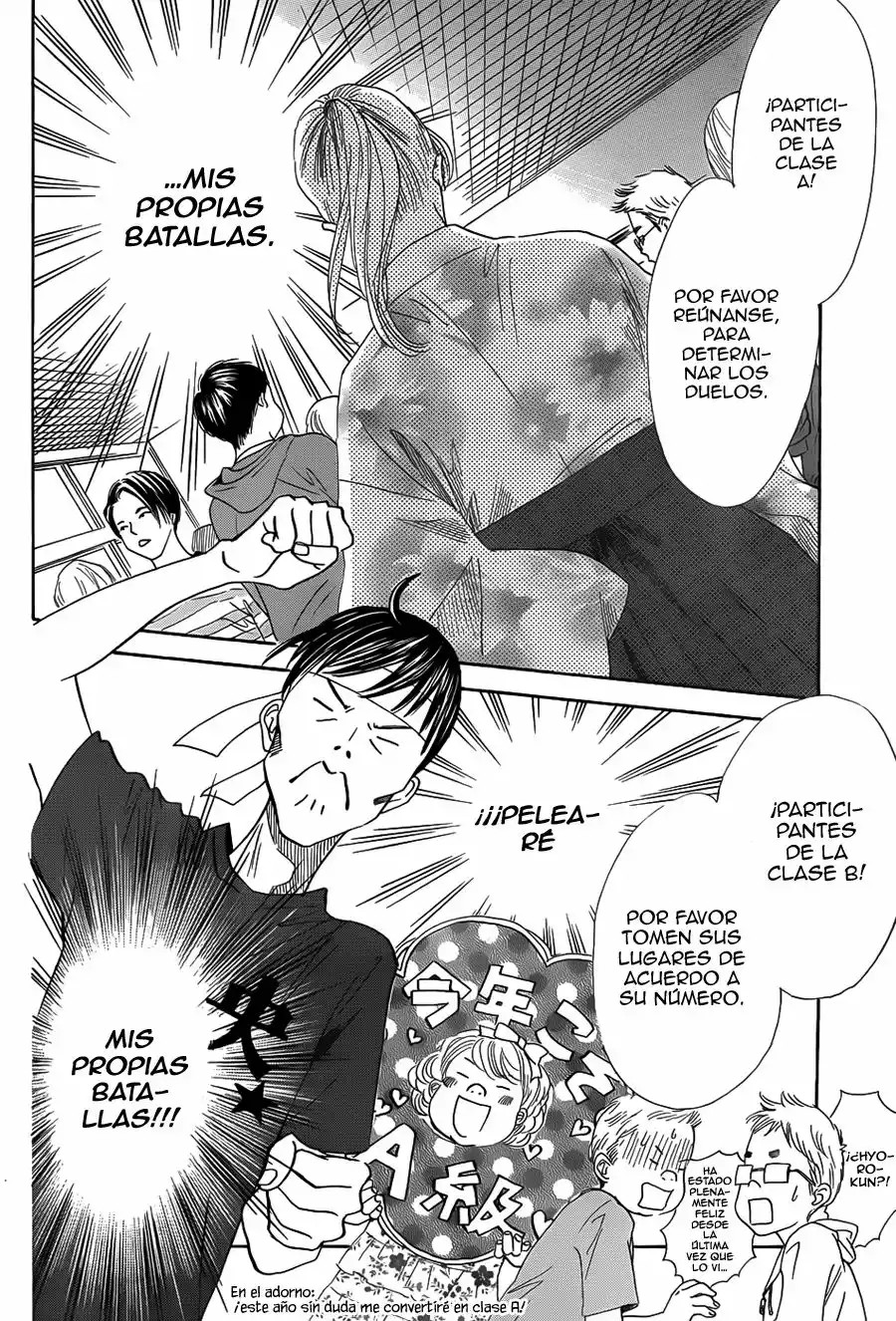 Read Chihayafuru es Manga Online