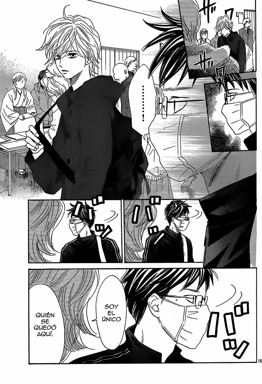 Read Chihayafuru es Manga Online