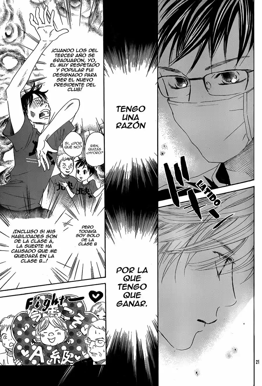 Read Chihayafuru es Manga Online