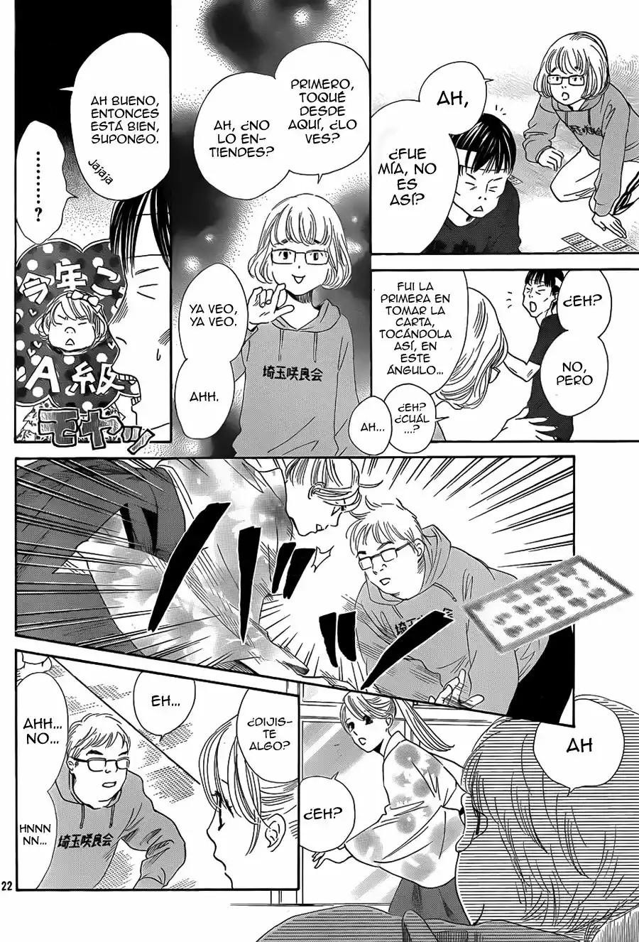 Read Chihayafuru es Manga Online