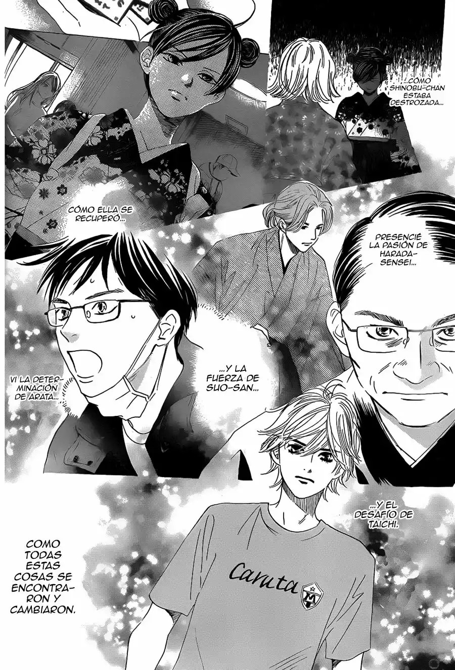 Read Chihayafuru es Manga Online