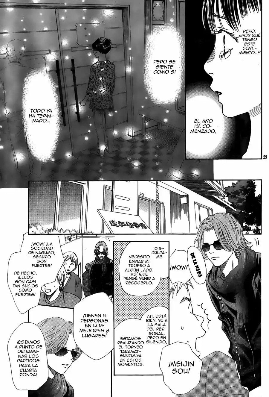 Read Chihayafuru es Manga Online