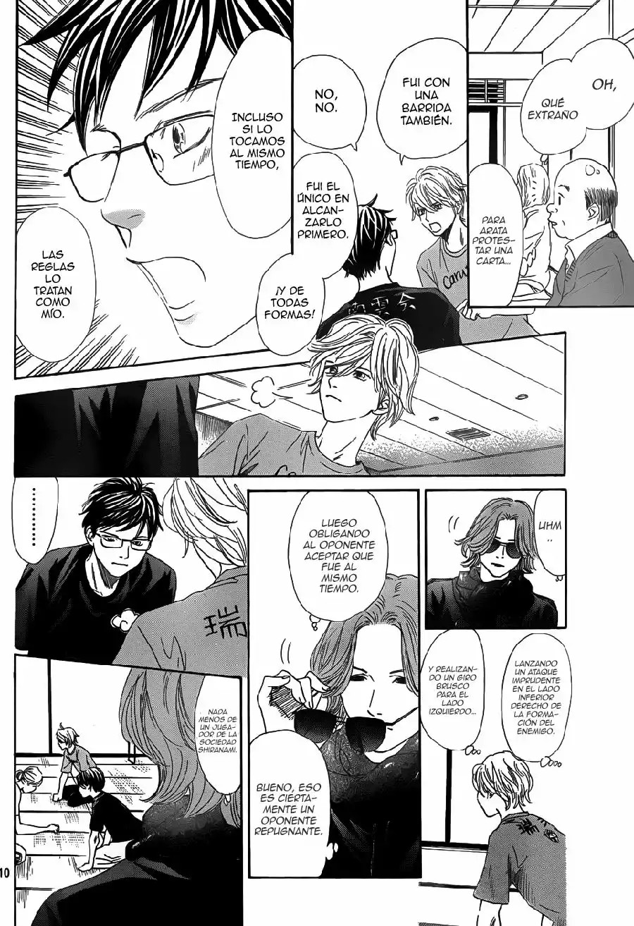 Read Chihayafuru es Manga Online