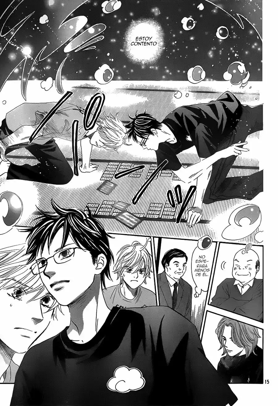 Read Chihayafuru es Manga Online