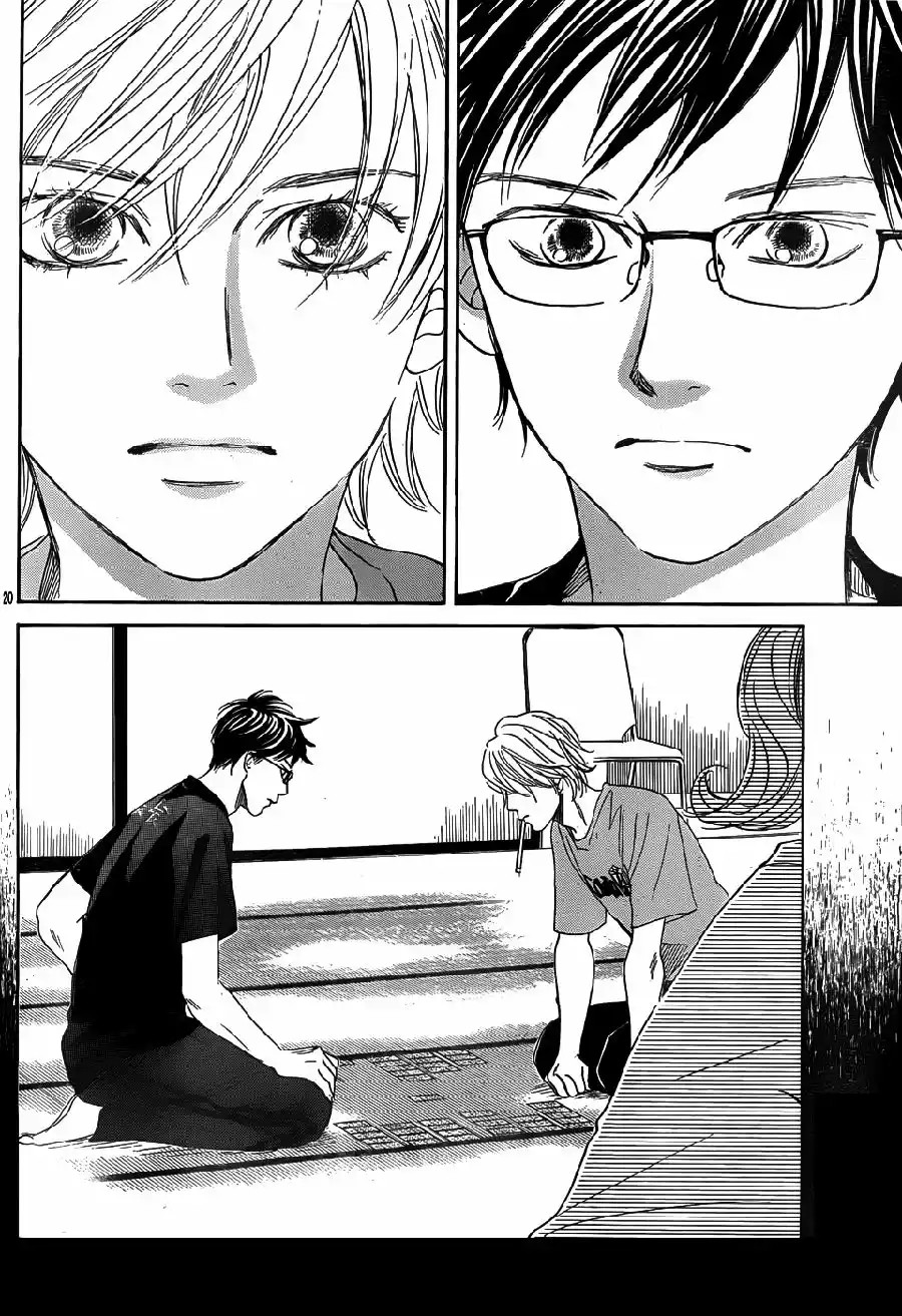 Read Chihayafuru es Manga Online