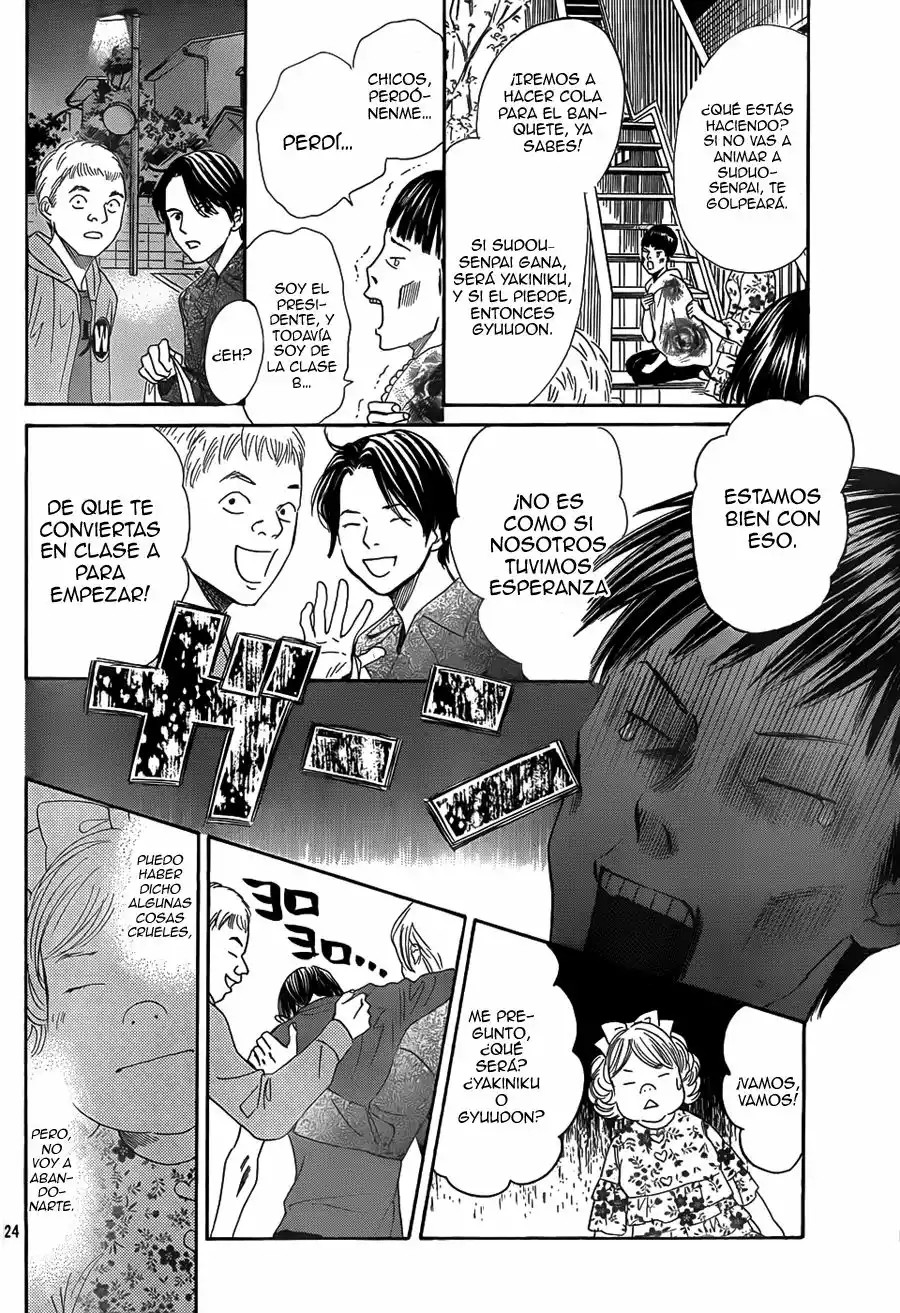 Read Chihayafuru es Manga Online