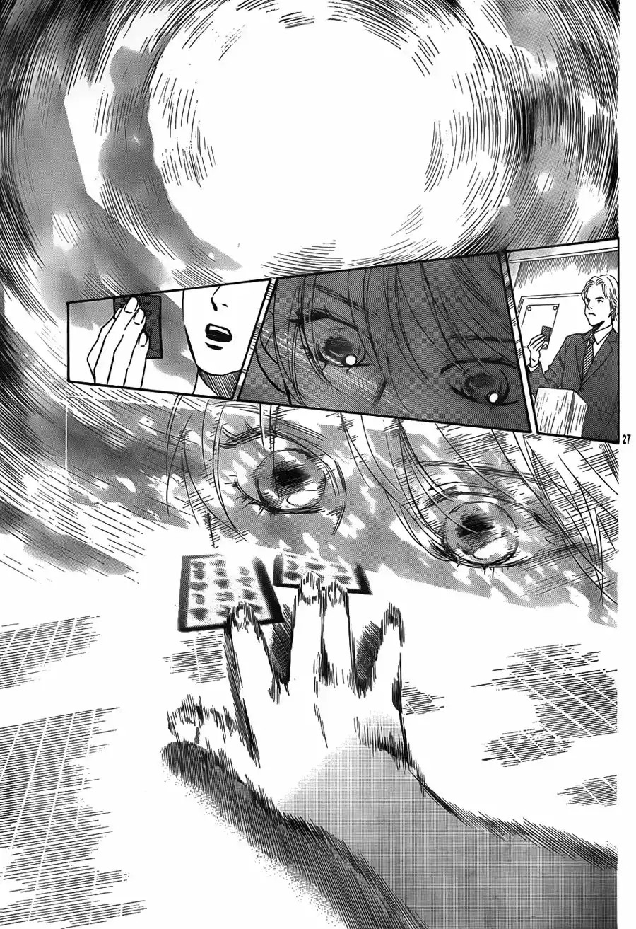 Read Chihayafuru es Manga Online