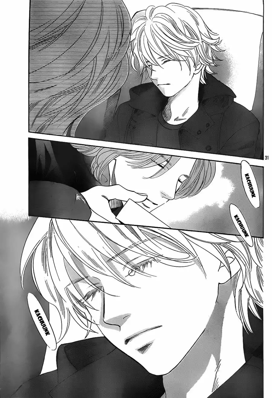 Read Chihayafuru es Manga Online