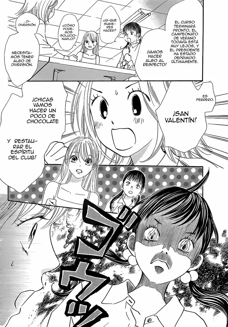 Read Chihayafuru es Manga Online