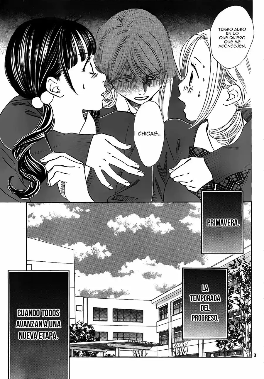 Read Chihayafuru es Manga Online