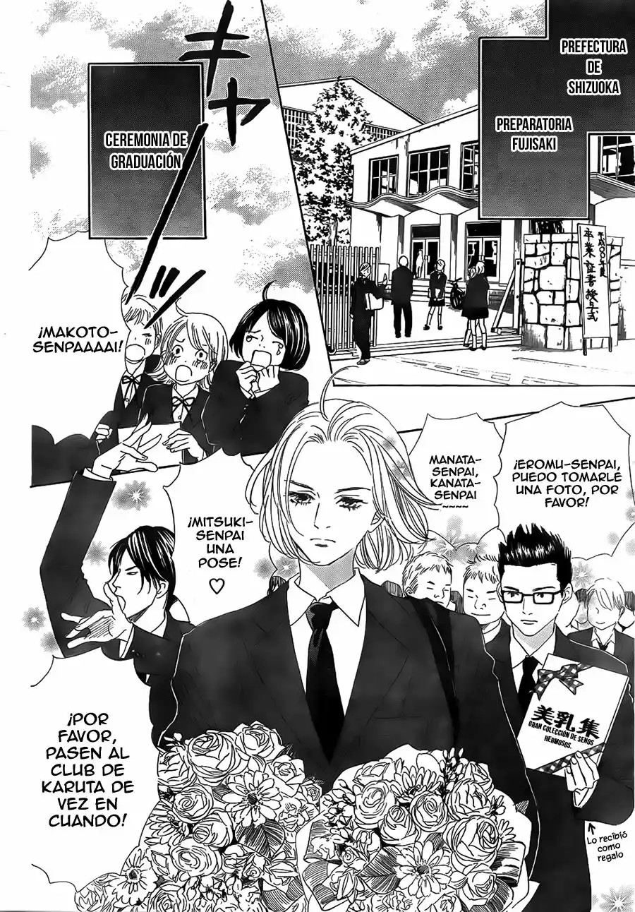 Read Chihayafuru es Manga Online