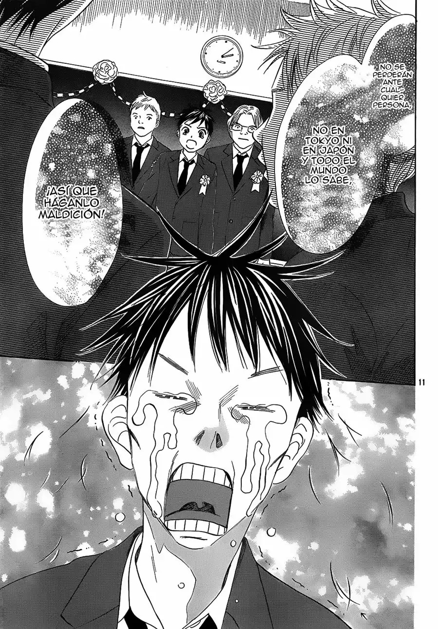 Read Chihayafuru es Manga Online