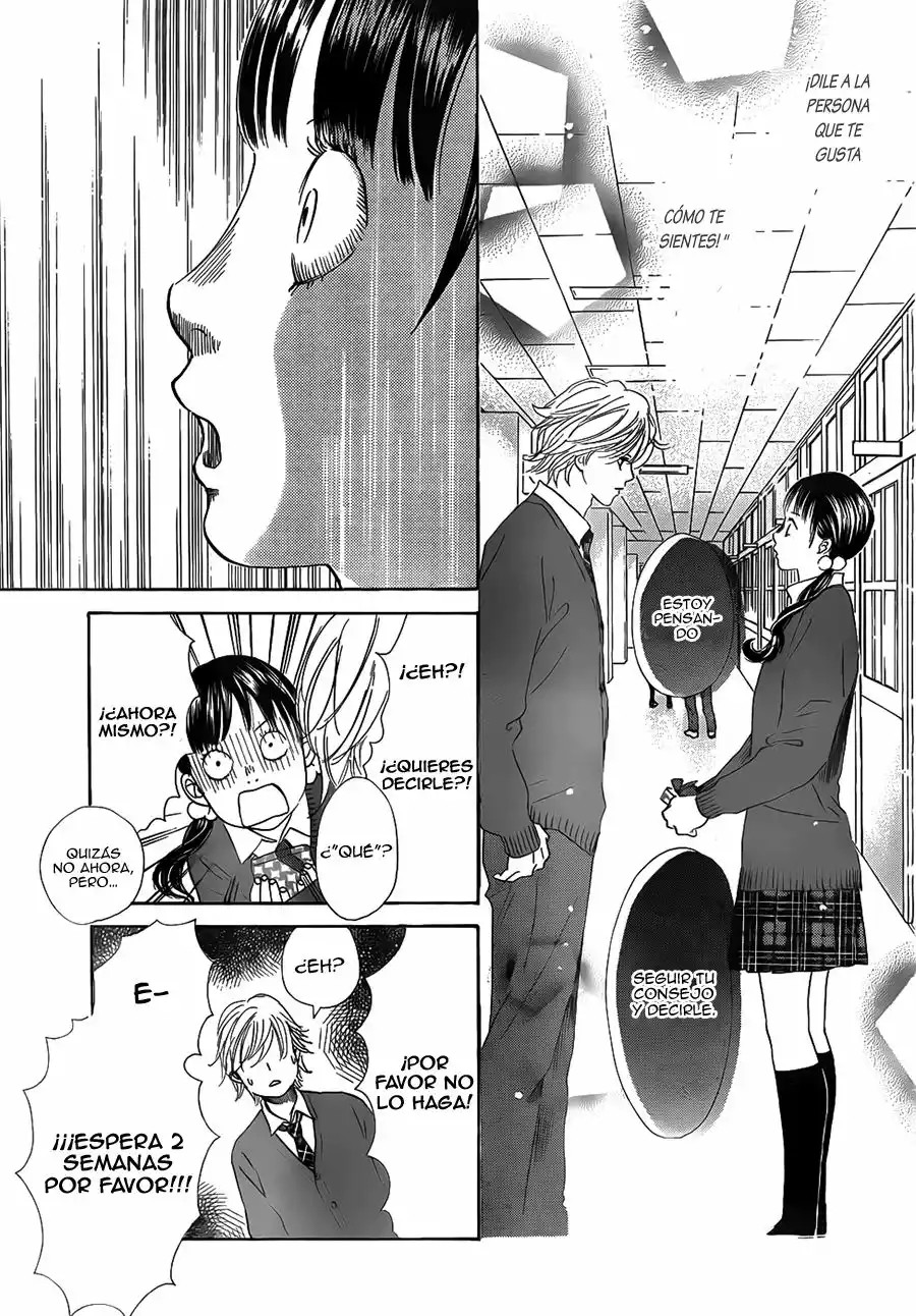 Read Chihayafuru es Manga Online