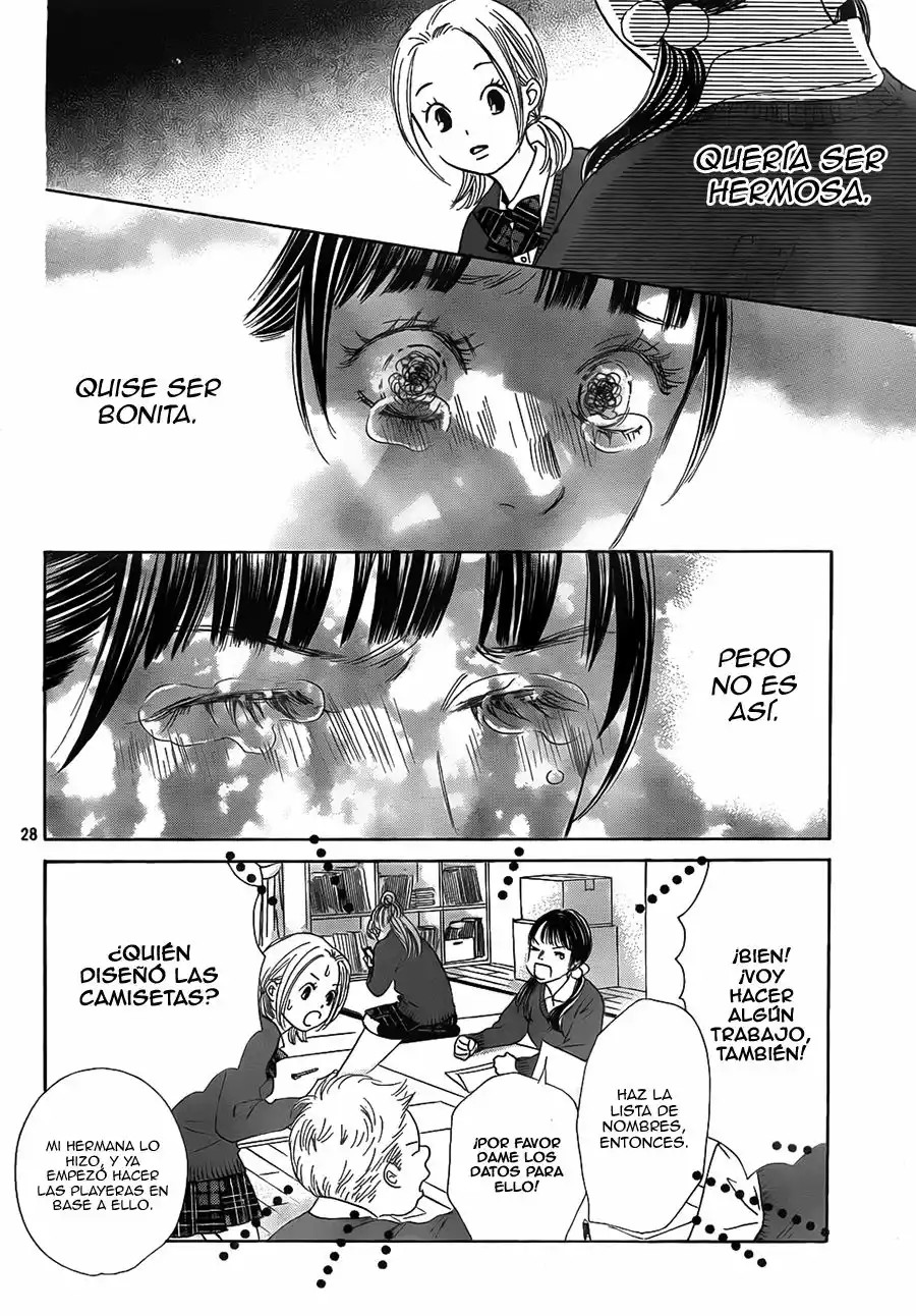 Read Chihayafuru es Manga Online