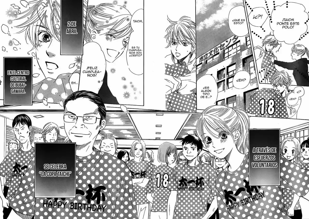 Read Chihayafuru es Manga Online
