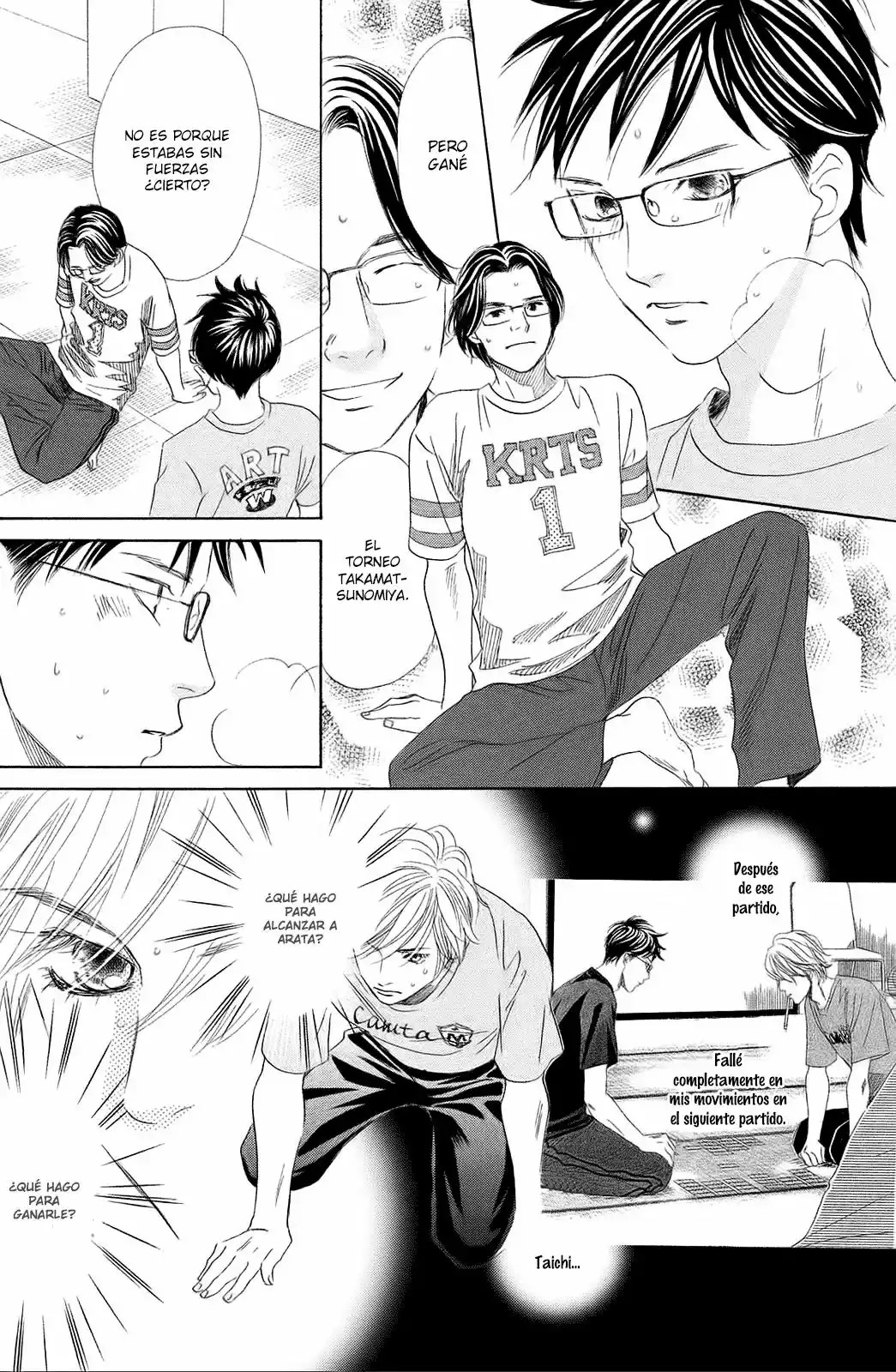 Read Chihayafuru es Manga Online