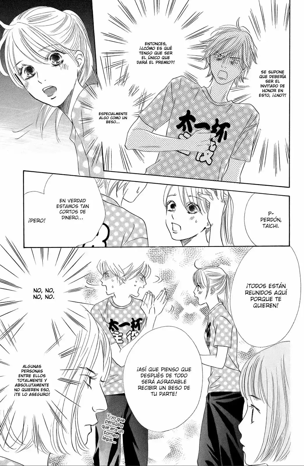 Read Chihayafuru es Manga Online