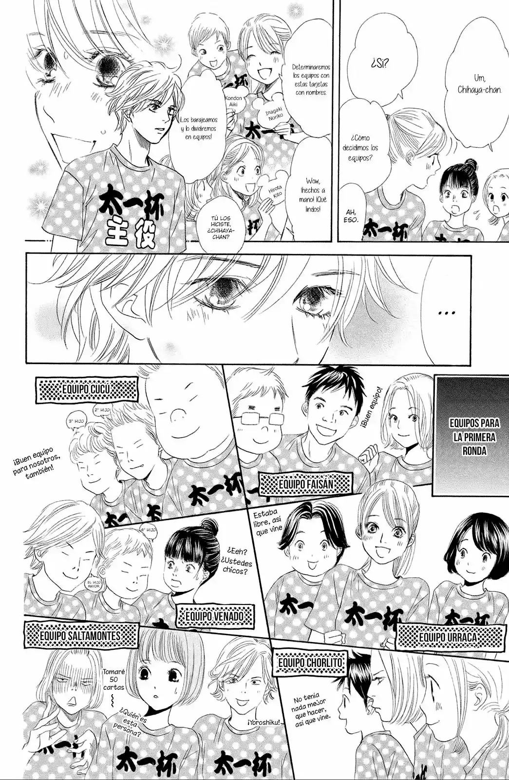 Read Chihayafuru es Manga Online