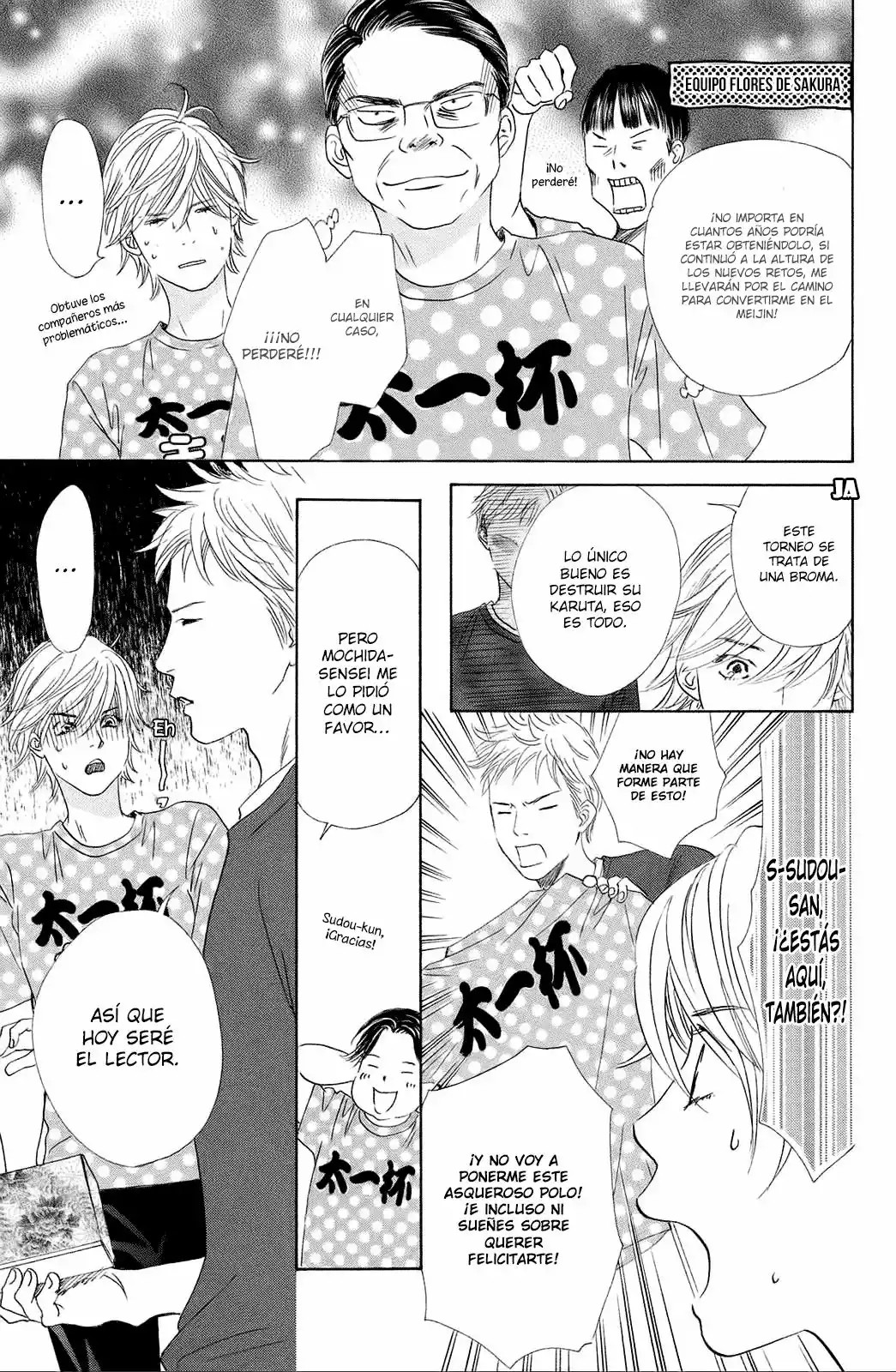 Read Chihayafuru es Manga Online