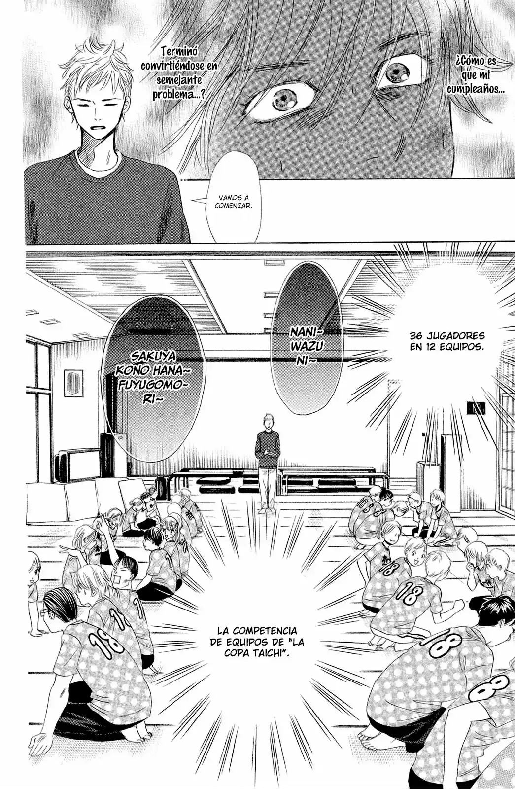 Read Chihayafuru es Manga Online