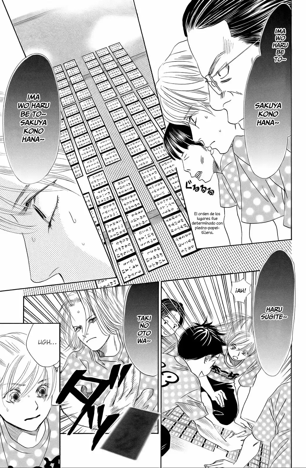 Read Chihayafuru es Manga Online