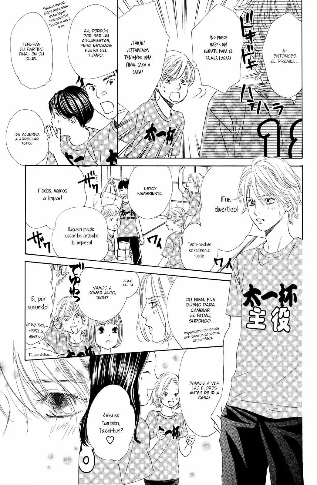 Read Chihayafuru es Manga Online