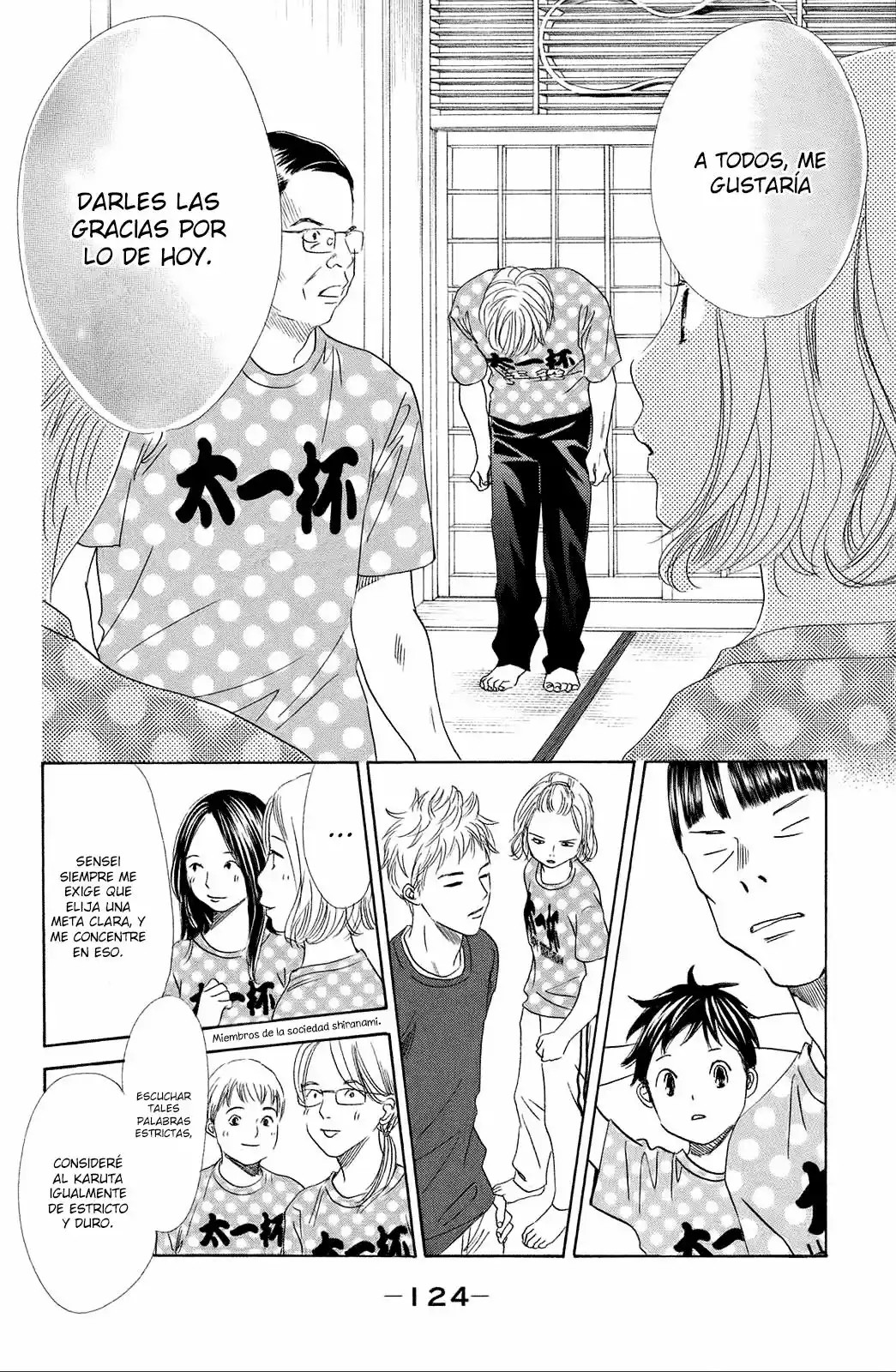 Read Chihayafuru es Manga Online