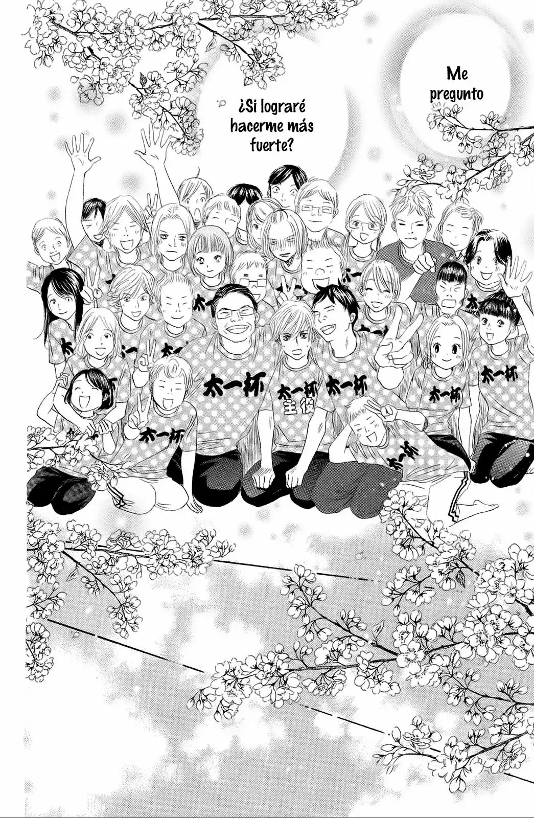 Read Chihayafuru es Manga Online