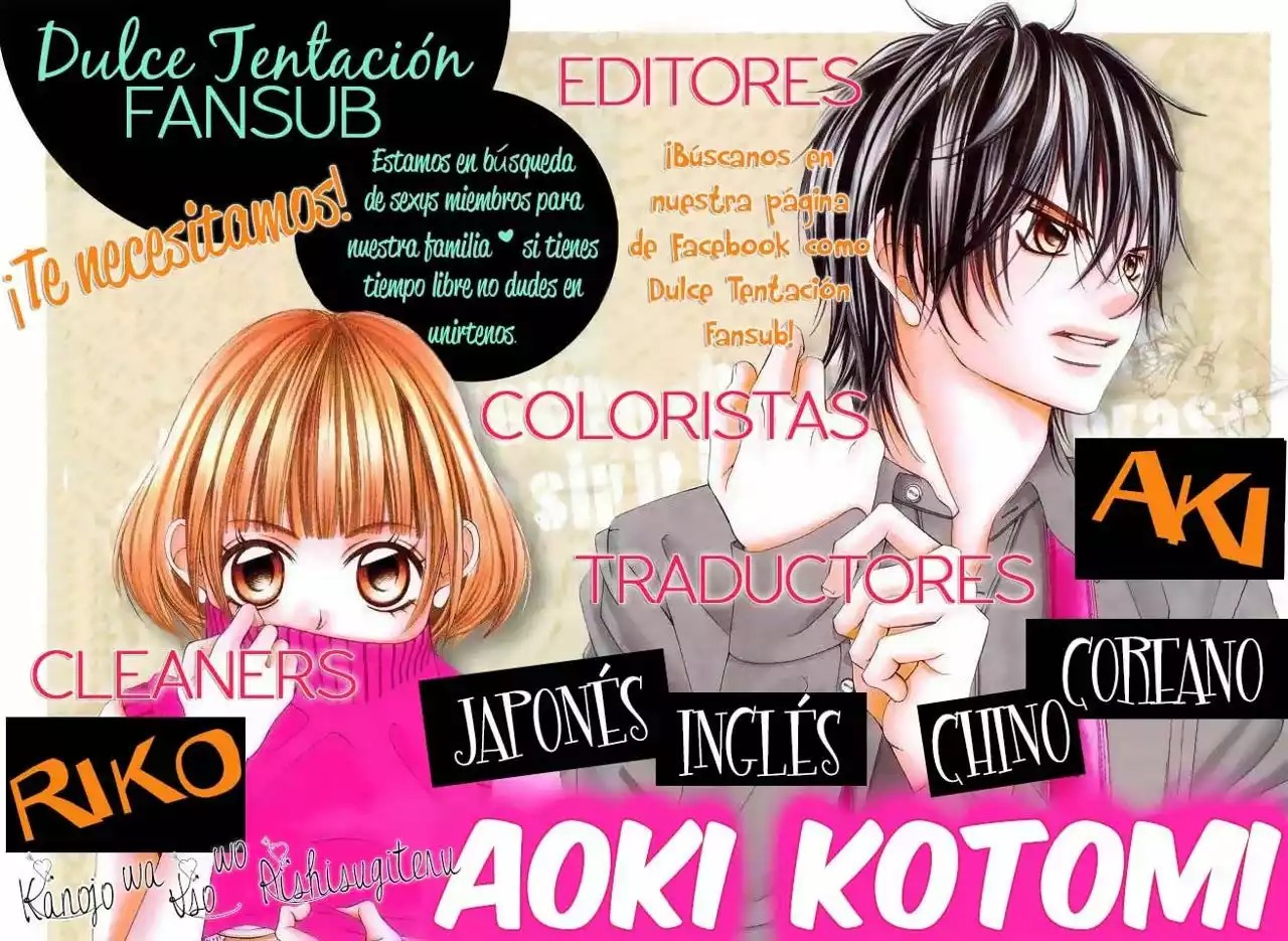 Read Chihayafuru es Manga Online