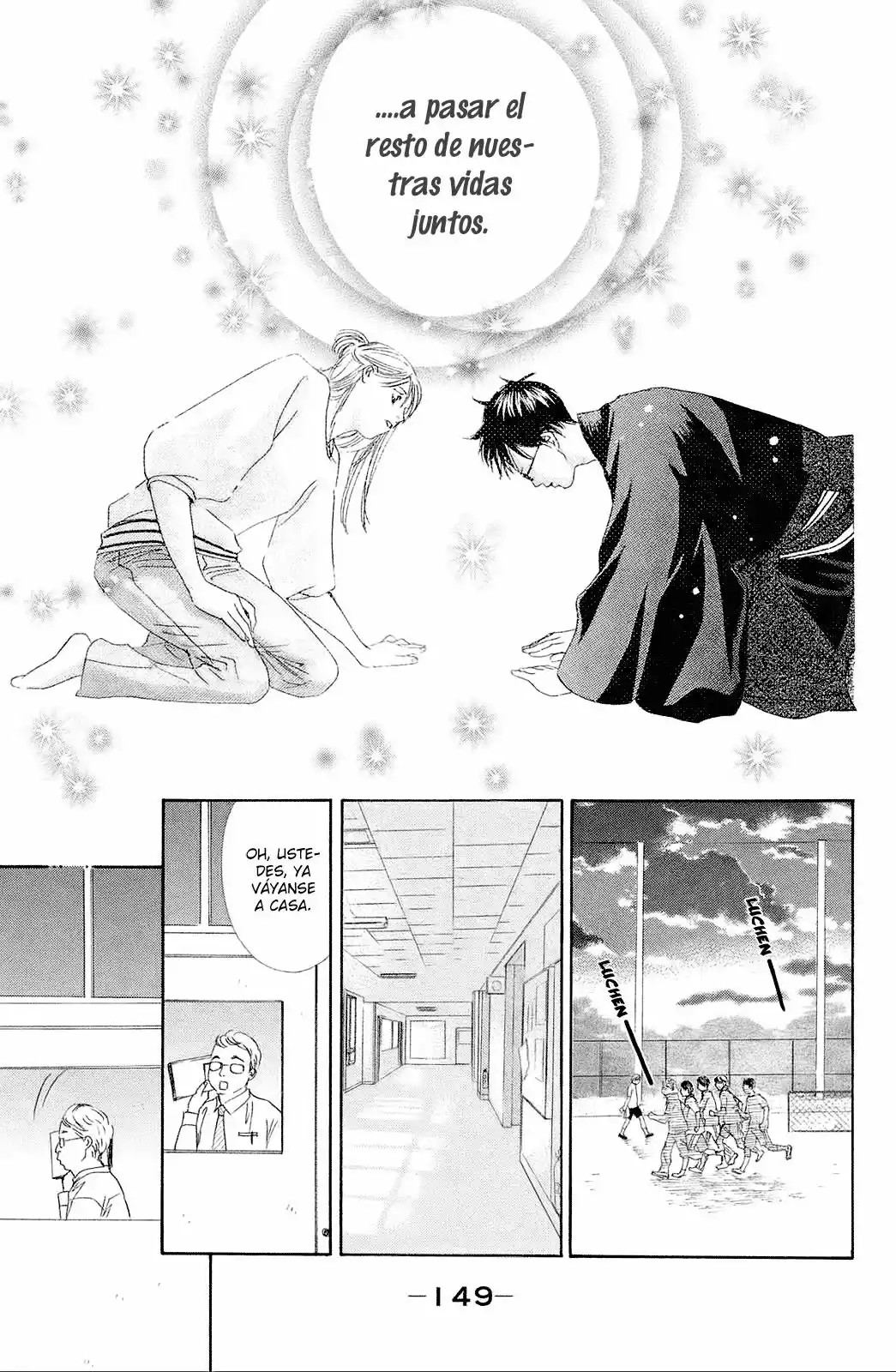 Read Chihayafuru es Manga Online