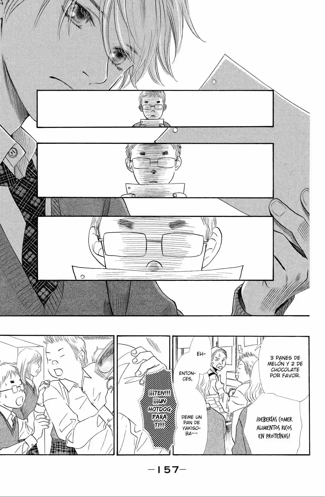 Read Chihayafuru es Manga Online