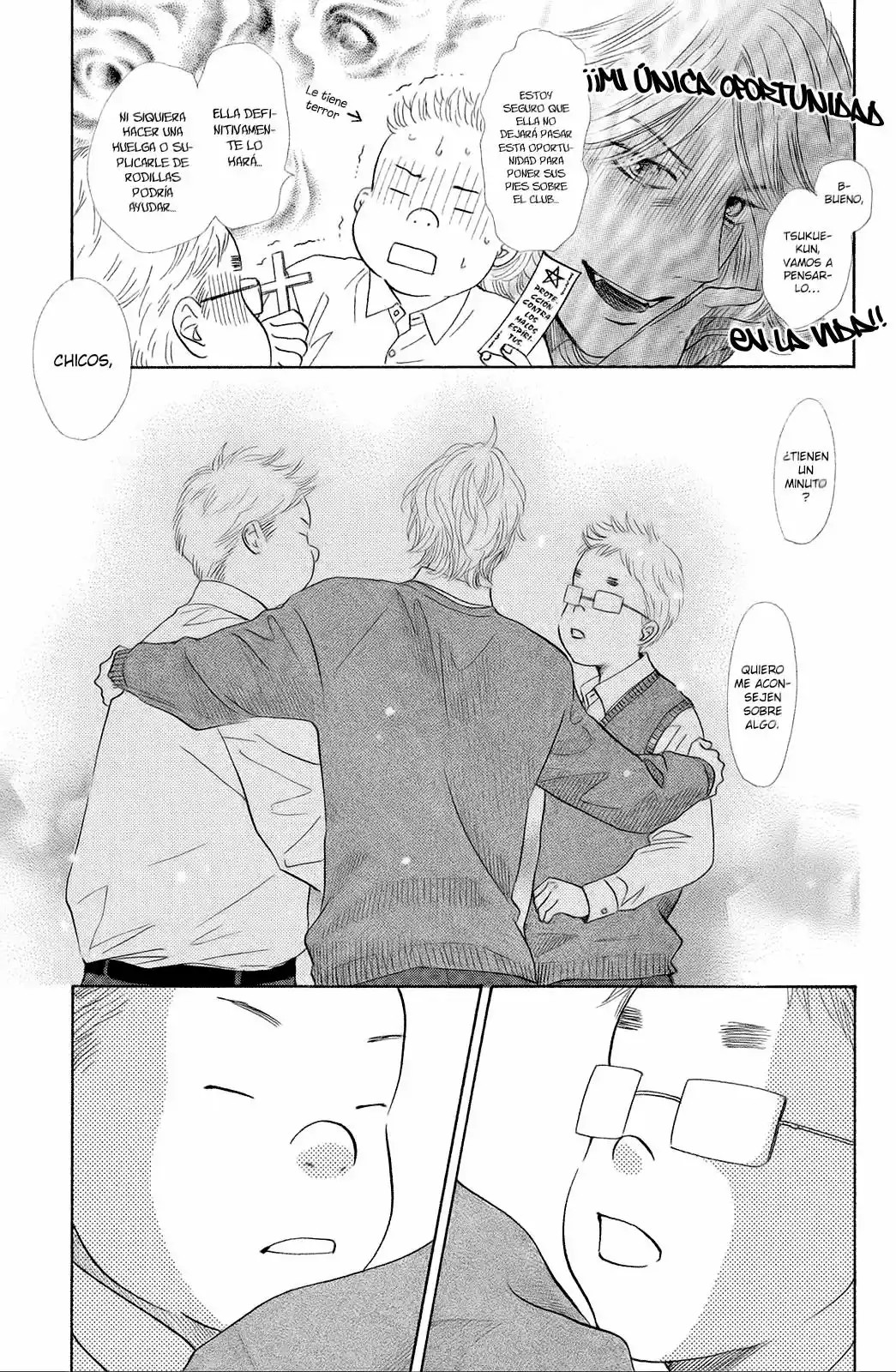 Read Chihayafuru es Manga Online