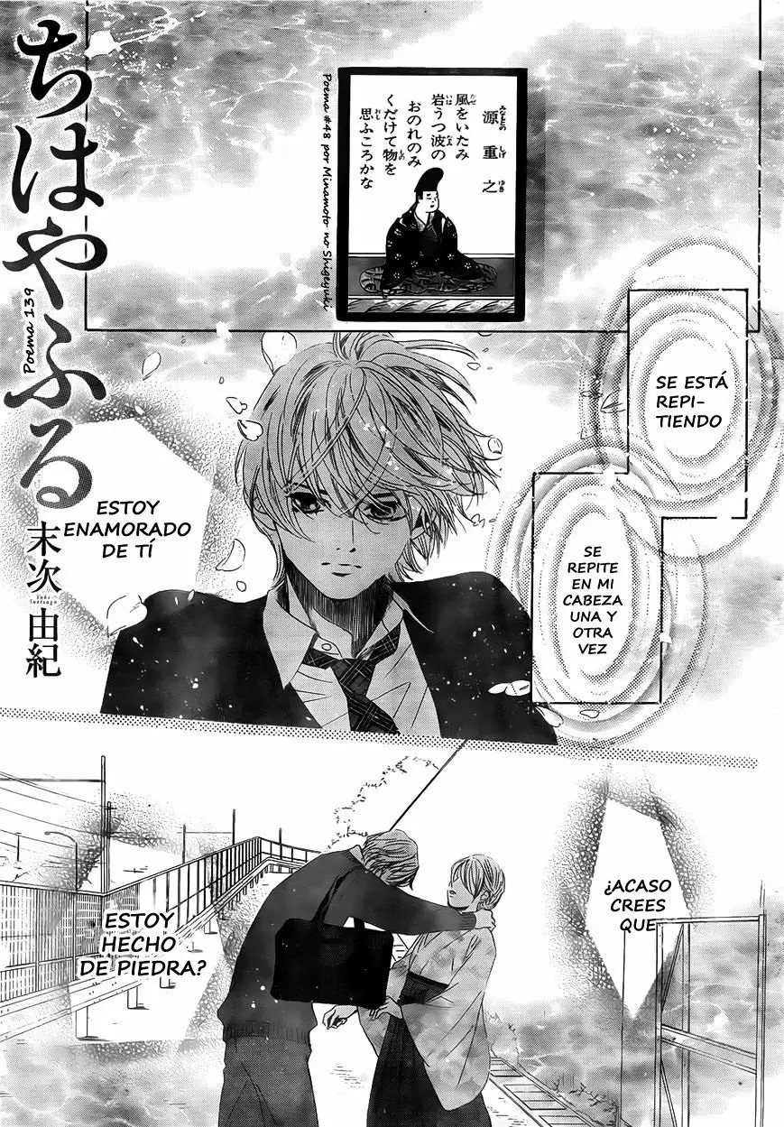 Read Chihayafuru es Manga Online